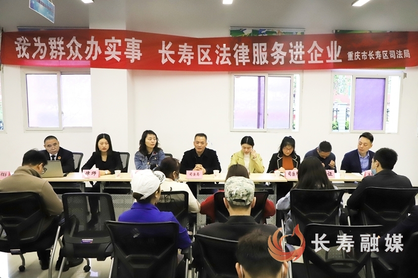 我区政治建设成就综述 (8)