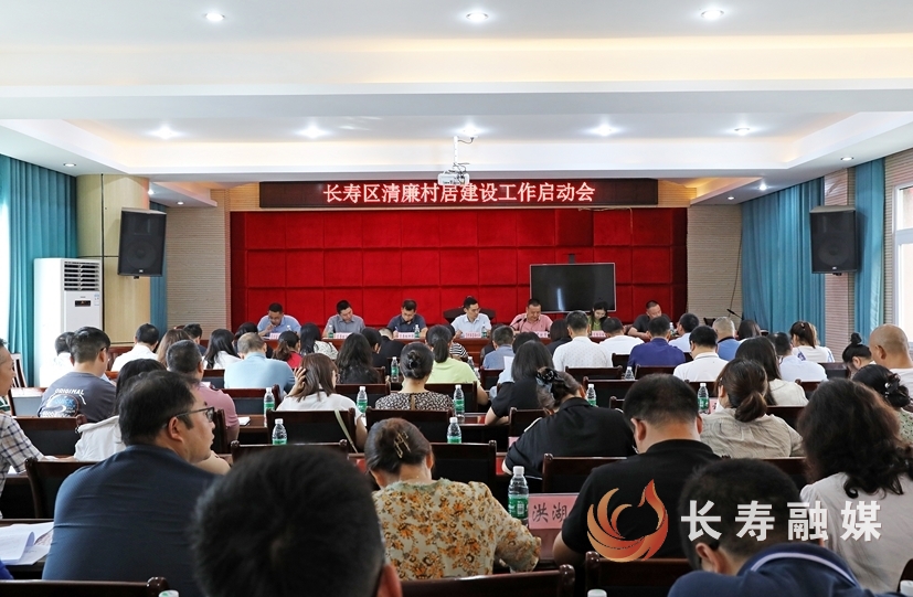 我区政治建设成就综述 (10)