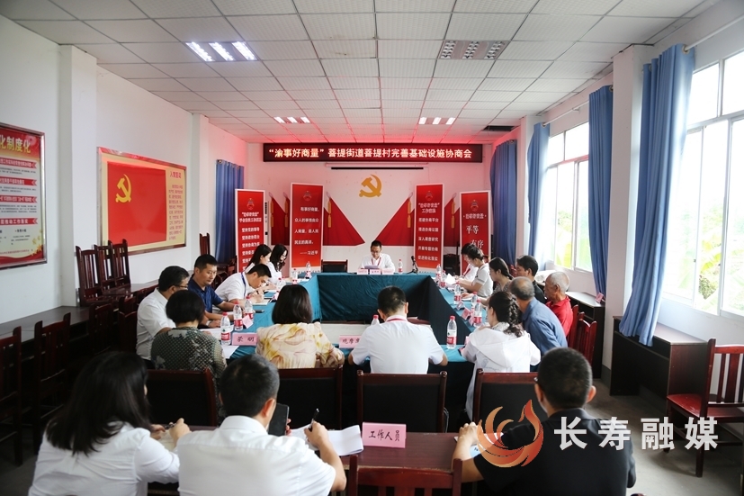 我区政治建设成就综述 (4)