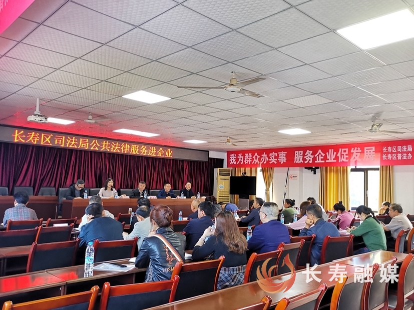 我区政治建设成就综述 (6)