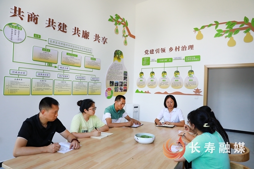 我区政治建设成就综述 (9)