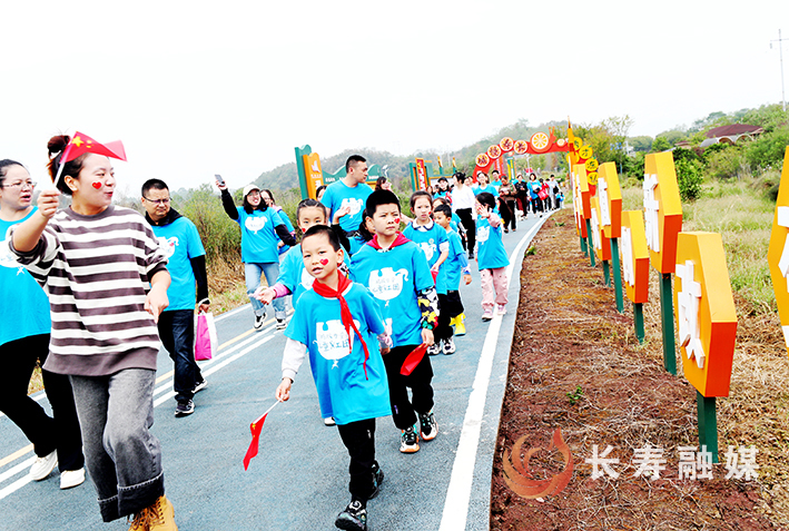 长寿慢城迎来一群小客人 (6)