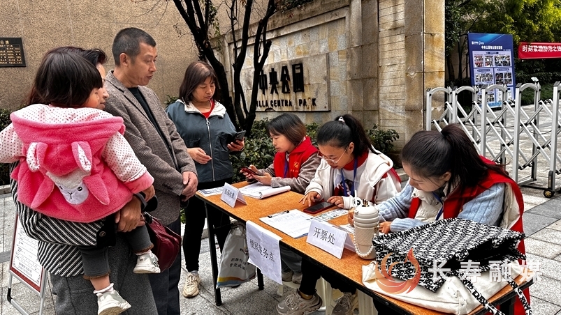 菩提街道：把办理医保服务送到家门口