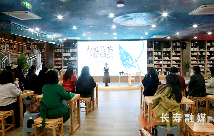 走近非遗编绳 沙龙晚会 (1)