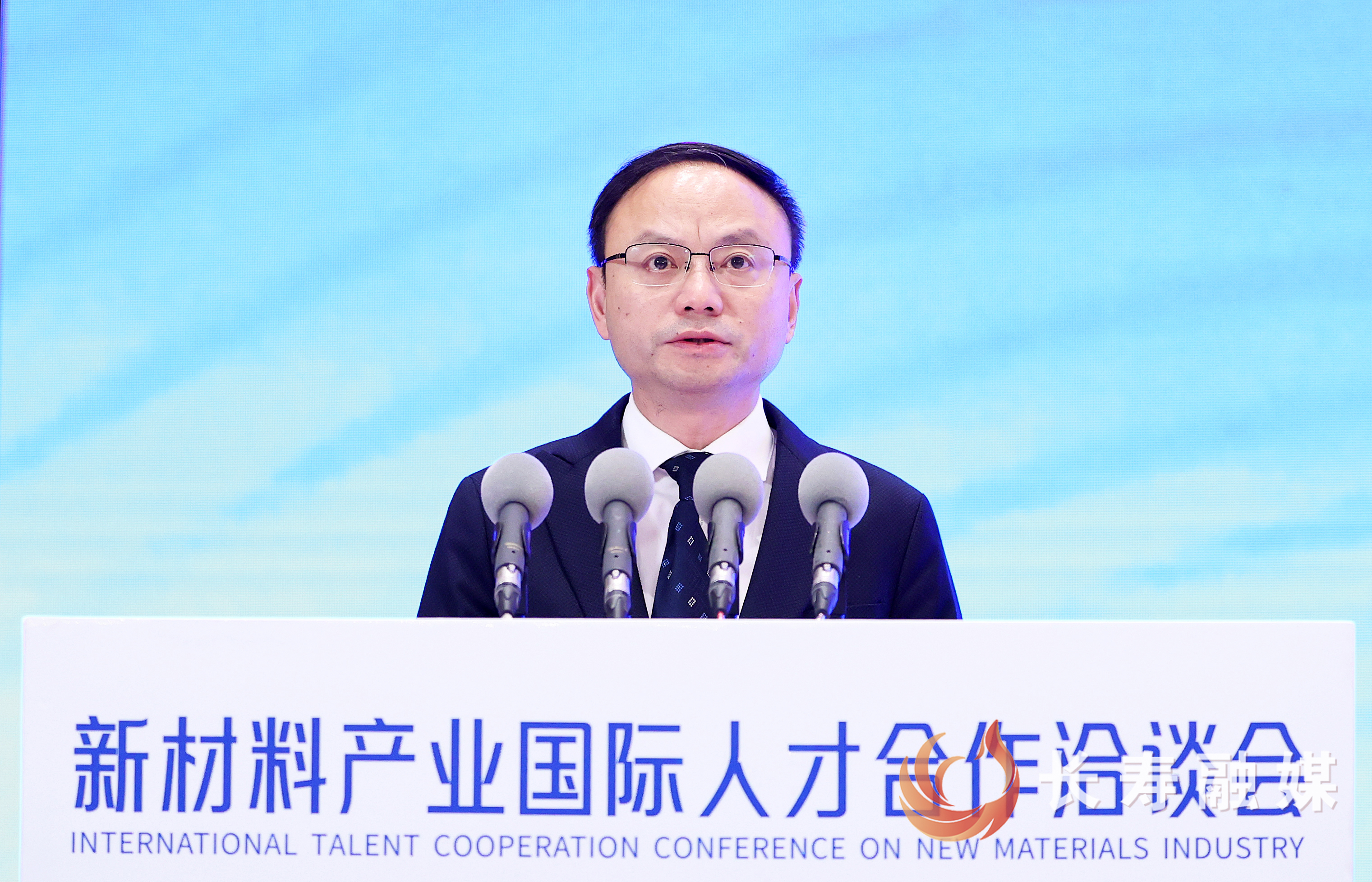 3戴明主持