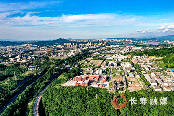 长寿经开区“链式”发展驱动产业集聚 (1)