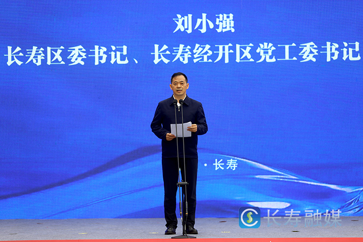 康普化学技术研究院暨中国(重庆)新能源金属材料研究院落成仪式举行 (3)