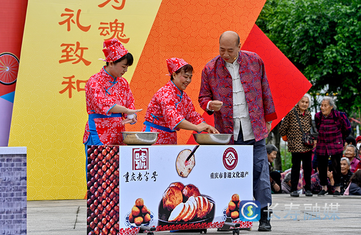长寿老年人文体展示精彩纷呈+张颂东 (2)
