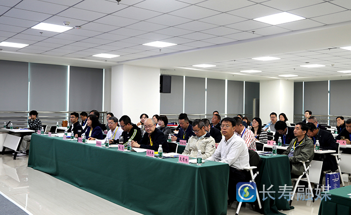 第二届长寿中医药产业融合创新发展研讨会召开 (2)