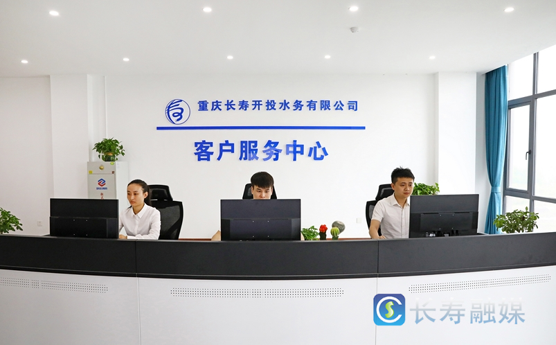 966533热线开通,24小时在线服务