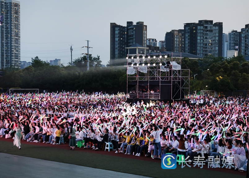 长寿中学举行校园文化艺术节文艺汇演5