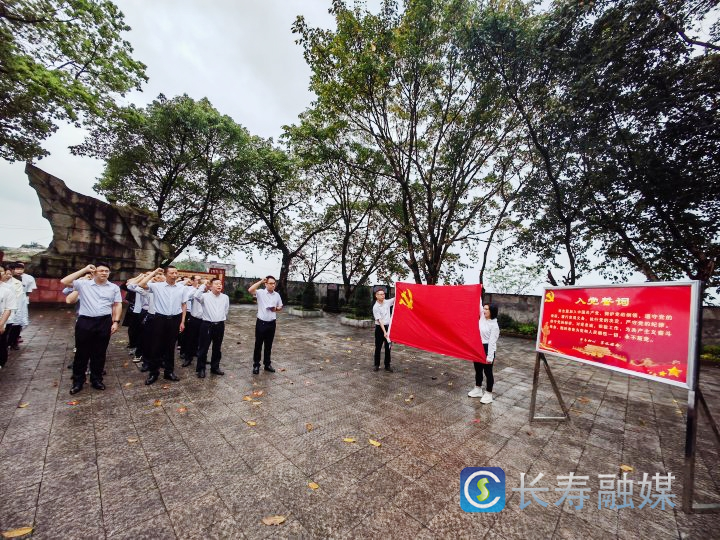 晏家街道中学校