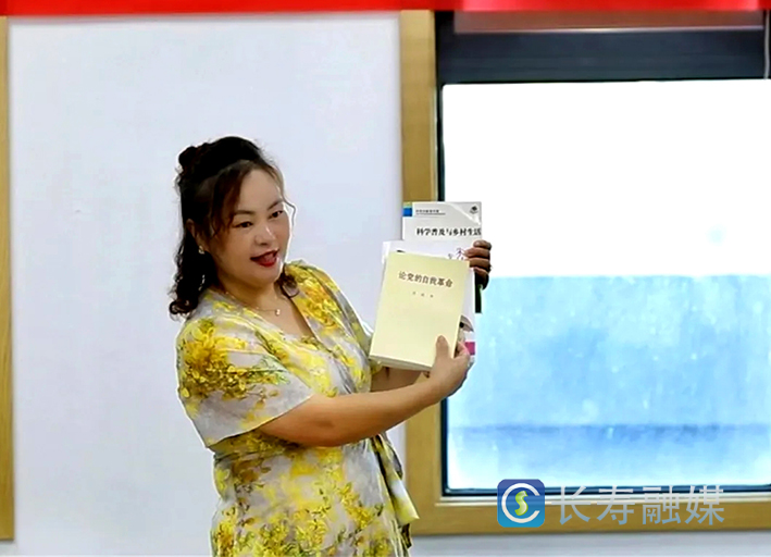 长寿这些项目上榜全市“十佳” (3)