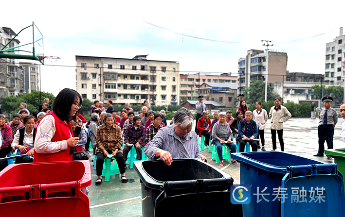 八颗垃圾分类我知道争做环保领“投”人 (2)