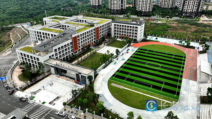 答记者问关于华中师范大学长寿学校 (3)