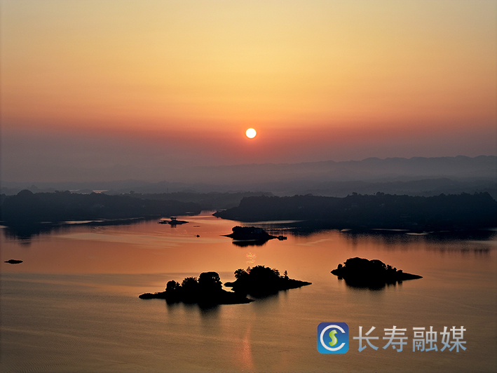 长寿湖朝霞+向前