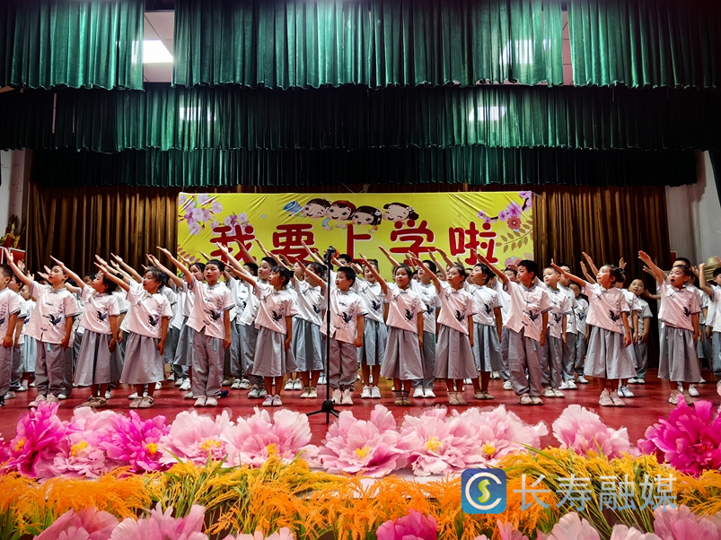 洪湖 (1)