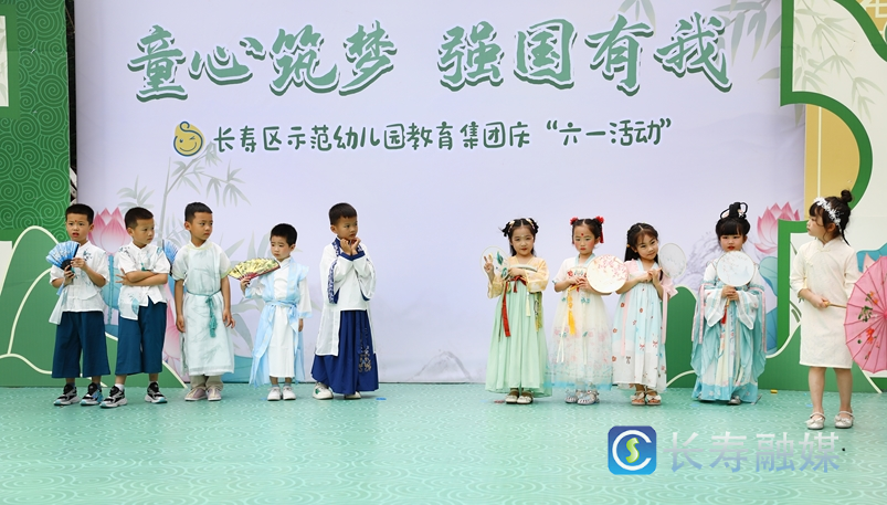 示范幼儿园 (1)