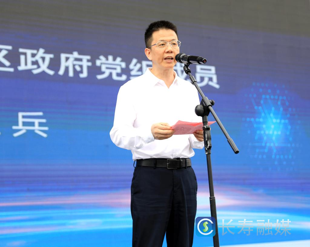 青年就业创业对接活动长寿专场启动 (2)