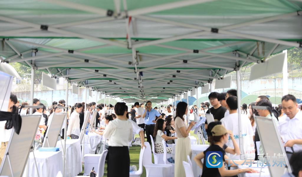 1万+岗位!这场招聘会火热举行 (4)