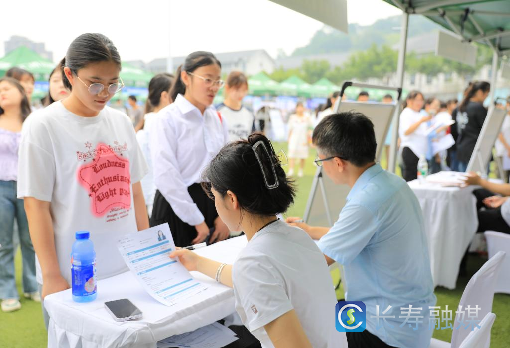 1万+岗位!这场招聘会火热举行 (3)