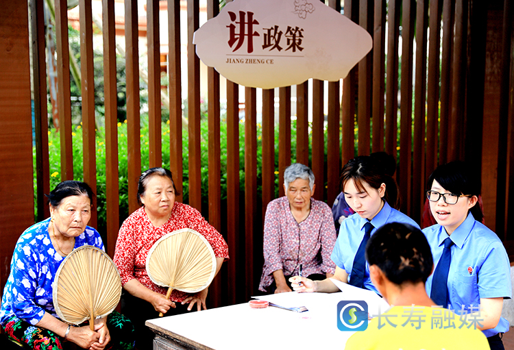 我区首个“长枫驿站”正式揭牌 (3)