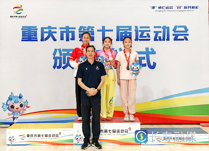 长寿武术队夺得两枚金牌 (2)