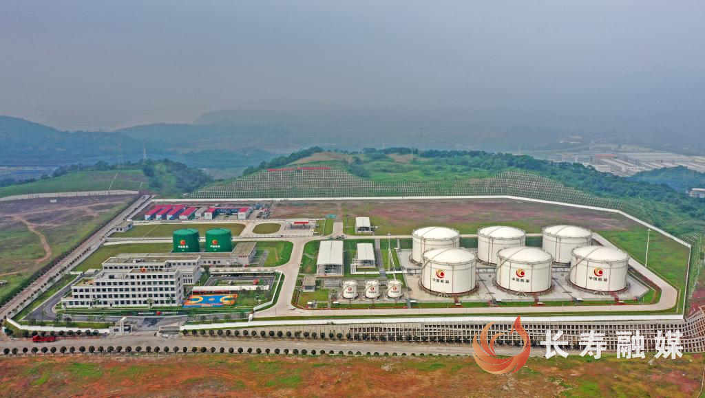 中国航油西南战略储运基地进入试运行阶段 (1)