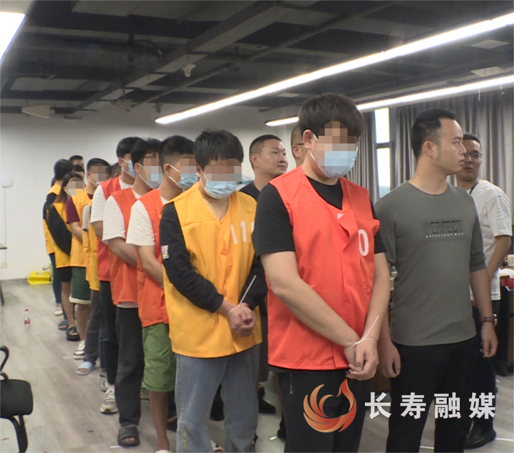 45人落网!长寿警方成功打掉这个诈骗团伙 (1)