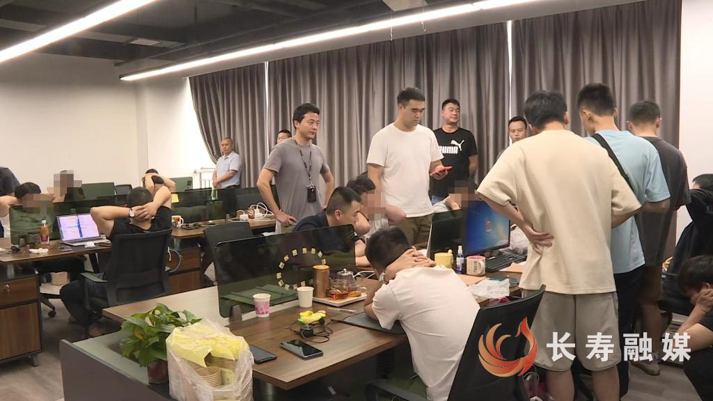 45人落网!长寿警方成功打掉这个诈骗团伙 (1)