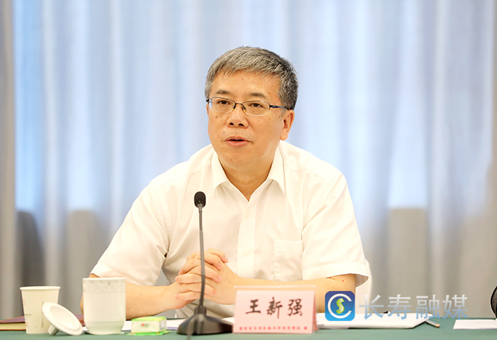 市政协副主席王新强来长调研园区开发区“三攻坚一盘活”改革 (5)