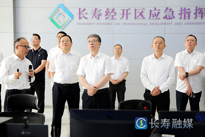 市政协副主席王新强来长调研园区开发区“三攻坚一盘活”改革 (1)