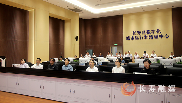 数字重庆建设领导小组顾问章根明来长调研 (1)