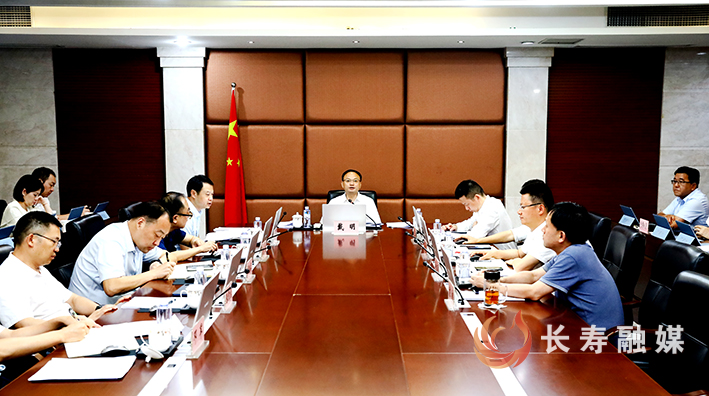 区政府召开第103次常务会议