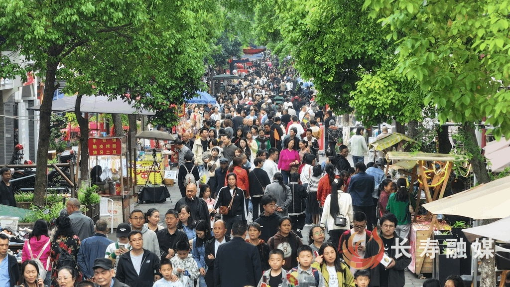 璀璨长寿文化照亮奋进之路 (3)