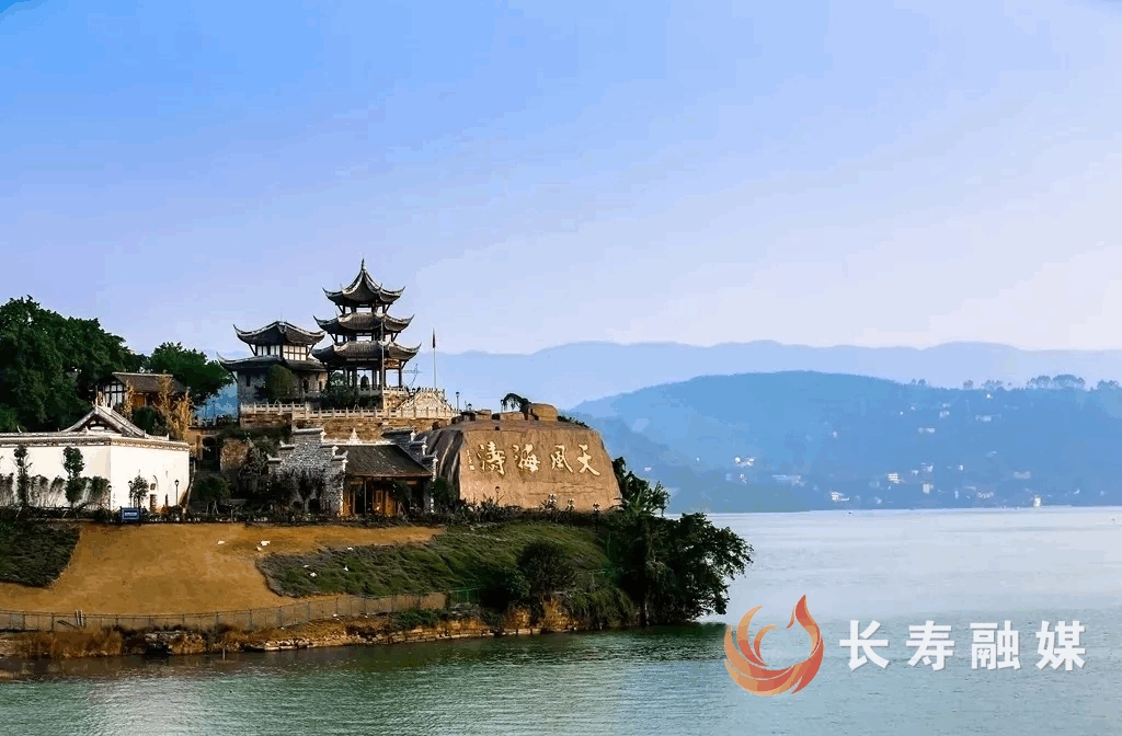 璀璨长寿文化照亮奋进之路 (1)