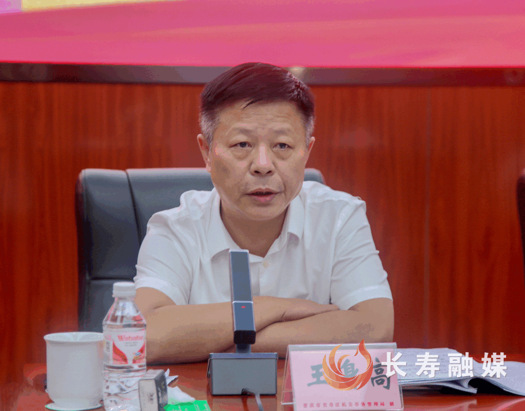 关于垃圾分类治理,长寿接下来这样干2