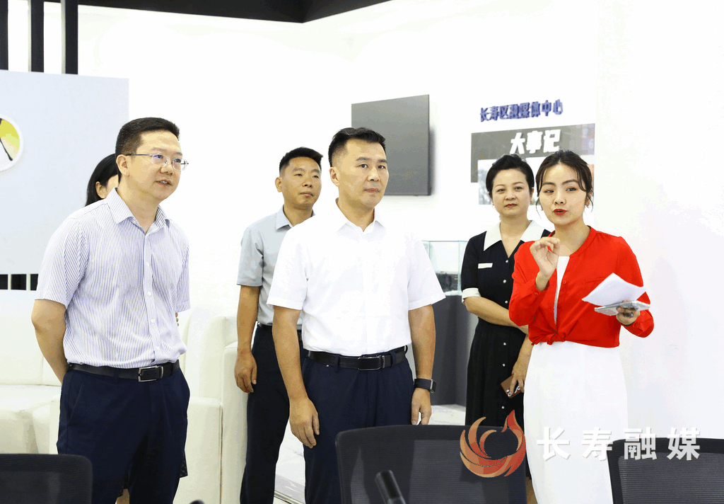 区领导调研区融媒体中心并宣讲党的二十届三中全会精神2