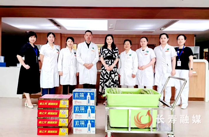 炎炎夏日为医师送清凉