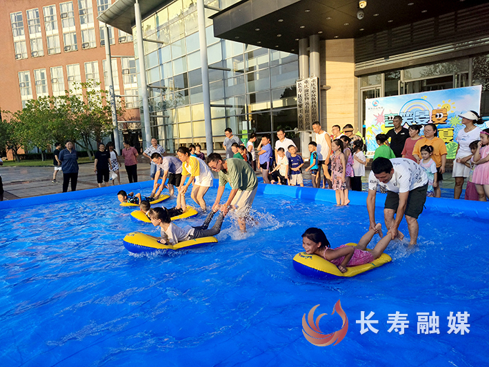 亲子活动消暑又欢乐 (1)