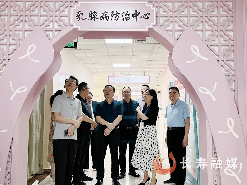 “妇幼大咖”齐聚长寿1