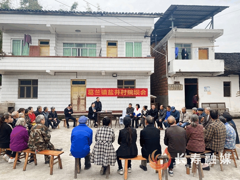 葛兰:多措并举赋能基层治理 提升服务温度3