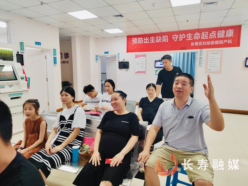 预防出生缺陷守护生命起点健康 (2)