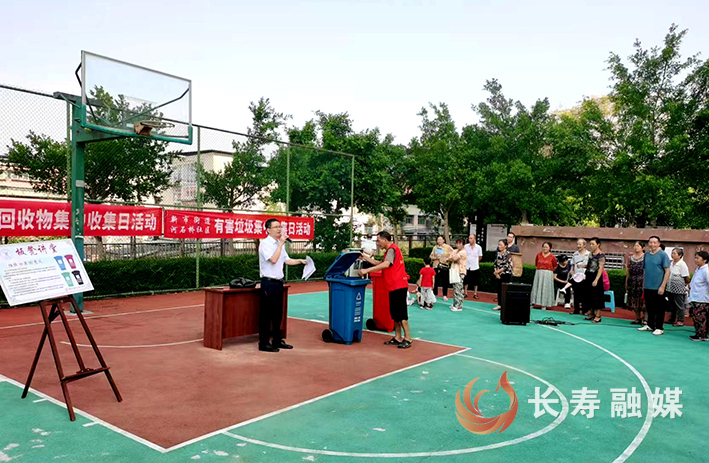 新市“板凳讲堂”宣传垃圾分类