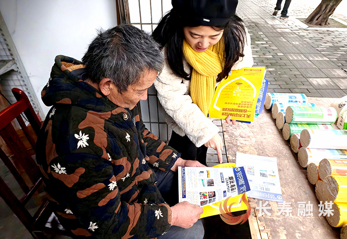万顺镇赶场天宣传禁毒