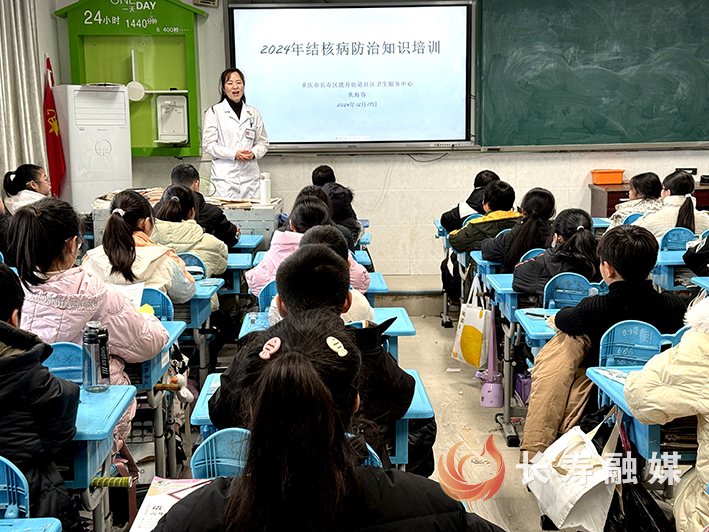 冬季传染病防治知识宣传进校园