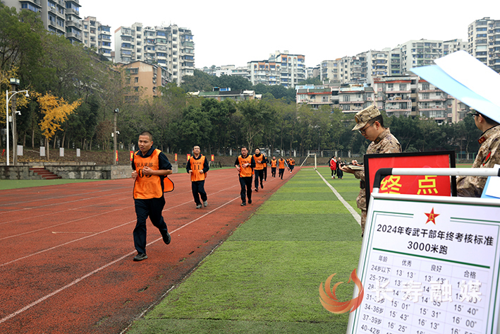 长寿区人武部开展专武干部军事考核 (1)