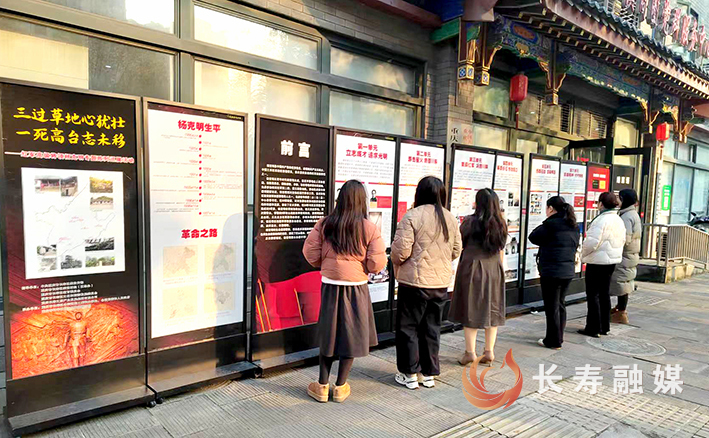 菩提街道开展杨克明专题陈列巡展活动