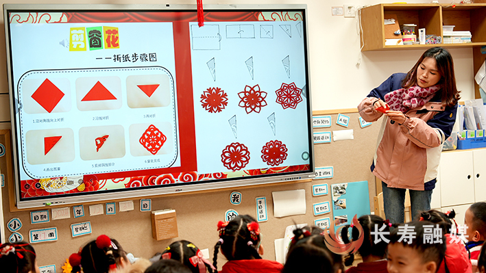 长寿区示范幼儿园晶山园庆元旦 (2)