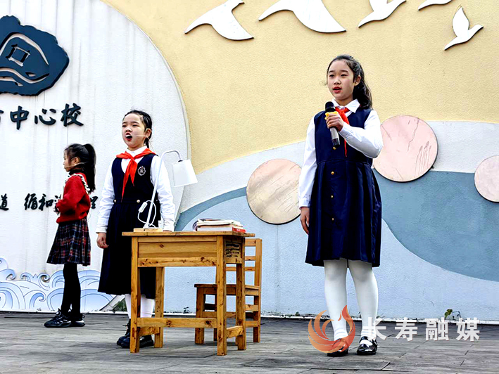 新市街道中心小学校庆祝元旦